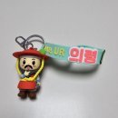 남부농자재 | 의령 스탬프투어 홍의장군 망우당 곽재우 의병장 생가 방문