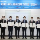 (재)경남테크노파크 이미지