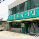 외가추어탕 Daum카페