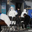 동산보건진료소 이미지