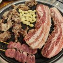 서민숯불갈비 이미지