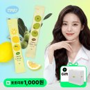 아침마다 챙기는 건강 루틴, 건강담다 엑스트라버진 올리브오일 후기