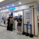 구미로173번길 이미지