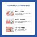 철원치과기공소 네이버블로그