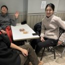 파리바게뜨 금호역점