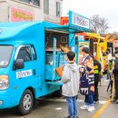 일죽시장 이미지