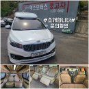포항중고 이미지