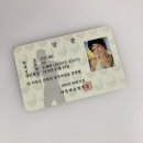 꼬치무쌍 | 별내 로테이션 소개팅 후기
