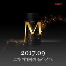 맨즈기어