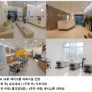 수원고등지방검찰청 이미지