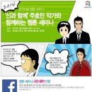 이지컴퓨터 이미지