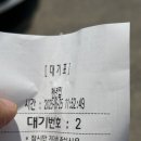 [인천 영종도 맛집] 가성비 좋은 무한리필 한정식 쌈밥정식, “천년집” 방문 후기
