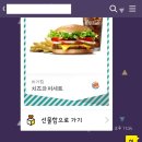 [공지 - 자소서 관련 상담/ 자소서 첨삭해드립니다]