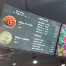 진자정육점 이미지