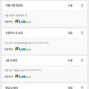광민노다지복권방 네이버블로그