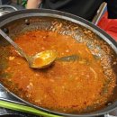 원동닭집 이미지