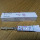 중앙동물병원약품 이미지