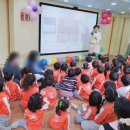 좋은열매어린이집 이미지