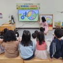 화성유치원 이미지