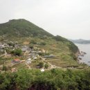 남해소담 이미지