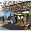 퀸즈파크 나인 이미지