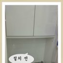 용암약국 이미지