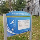 수지레스피아배드민턴장 이미지