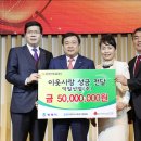 (주)덕일개발 이미지