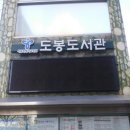리오리엔트 | 201712. 김종성 작가 '초청 강연회'