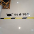 강동연세비뇨의학과의원 이미지