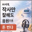김관열 경북일보
