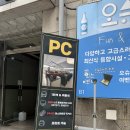 바로PC방 | PC방 추천 / 1인석 및 커플석 좌석 / 2시간 무료 쿠폰 / 음식도 맛있는 &#39;펄스PC방 구월점&#39; 내돈내산 후기