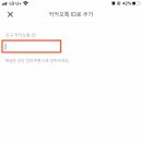 참식품 네이버블로그