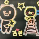 (주)피오디오 이미지