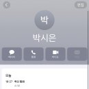 바이영 네이버블로그