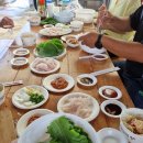 서라벌잠수