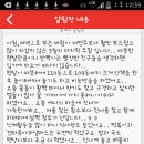 홍언니