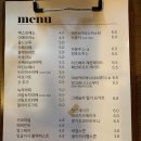 땡큐커피