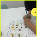 이젠영어교습소 이미지