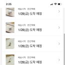 갸또올리비에 이미지