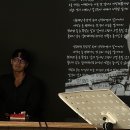 정은다방