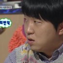 에브리돈 이미지