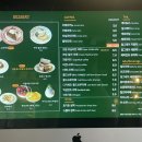필운채