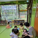 순수어린이집 이미지