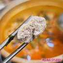 바다양푼이찌개마을 | 서울 상암동 직장인 점심 맛집ㅣ국가 대표 바다양푼이 찌개 마을 인정!