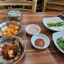 별미돼지국밥 이미지