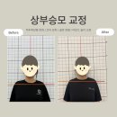 나영쌤 | [관평동필라테스 관평동헬스] 웨딩케어 전문 필라테스 + 웨이트 나영쌤에게 맡겨보세요! (실제 후기)
