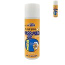삼일타이어 - 전주시 덕진구 신행로 65 | 삼일타이어