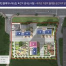 효성해링턴 플레이스 이미지