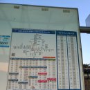 어느멋진날민박 이미지